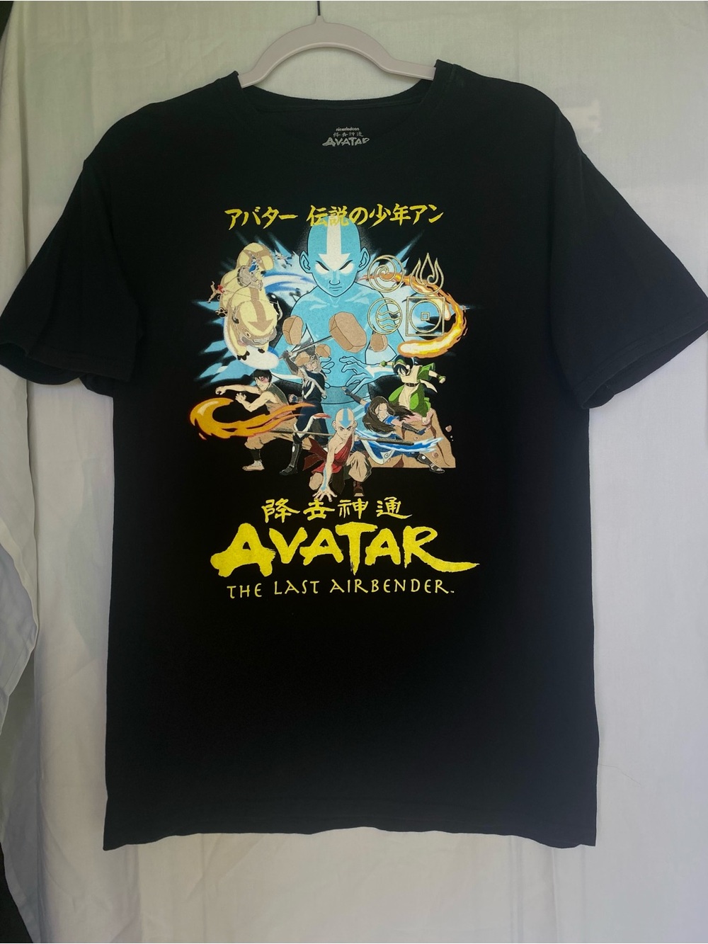 Nickelodeon Avatar The Last Airbender Graphic Crew Neck Black Men Tee Medium